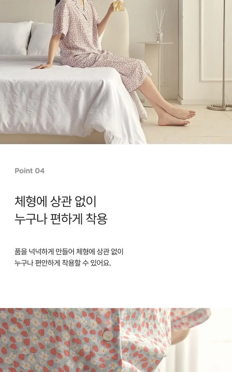 [모던하우스] L 모달100% 부드럽고 시원한 7부바지 3 style 상세페이지 9